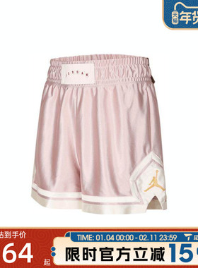 滔搏NIKE耐克女子AS W J DIAMOND SHORT运动休闲短裤II0488-667