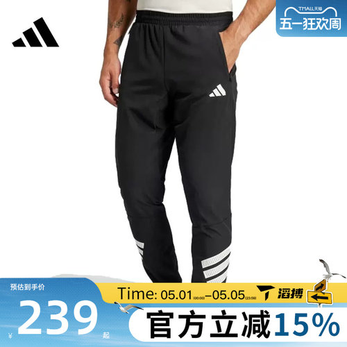 滔搏adidas阿迪达斯男子GYM+ 3S WV PANT运动休闲长裤JC5230