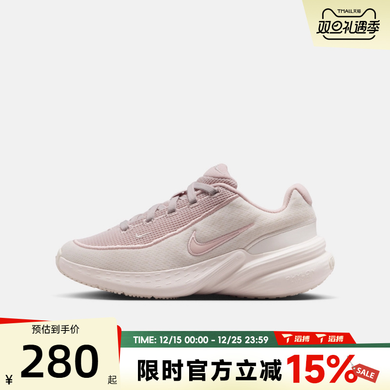 滔搏NIKE耐克大童鞋NIKE UPLIFT SC (GS)运动休闲鞋IF1749-009