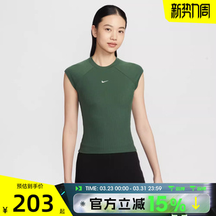 323 T恤IF0243 滔搏NIKE耐克女子修身 上衣跑步运动训练休闲无袖