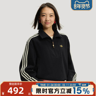 滔搏adidas阿迪达斯三叶草女子新年款运动休闲套头衫卫衣KT3135