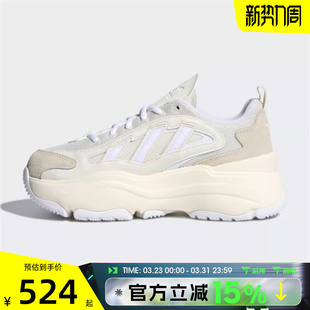 KJ7307 W运动休闲鞋 滔搏adidas阿迪达斯三叶草男女鞋 OZGAIA