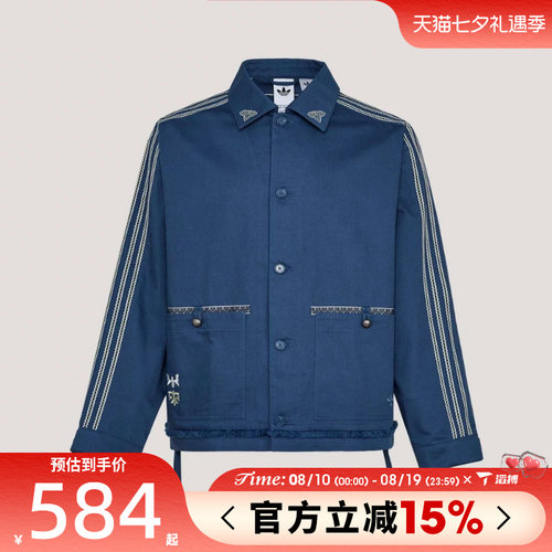 滔搏adidas阿迪达斯三叶草男子TOUR BAI 运动健身夹克外套KW5674