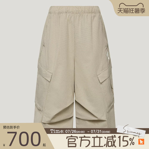 滔搏adidas阿迪达斯女子W CARPI PT运动休闲七分裤KY7840