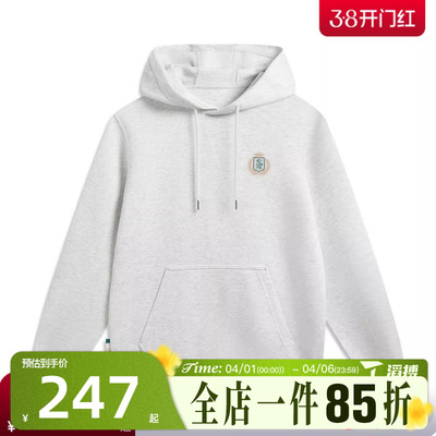 滔搏LI-NING李宁男子运动休闲套头衫卫衣AWDW129-5