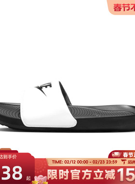 滔搏NIKE耐克男鞋VICTORI ONE SLIDE运动休闲拖鞋CN9675-005