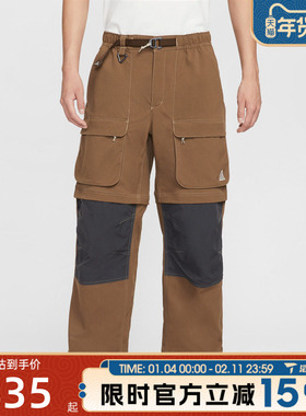 滔搏NIKE耐克男子运动宽松梭织工装裤百搭舒适休闲长裤HV0592-235