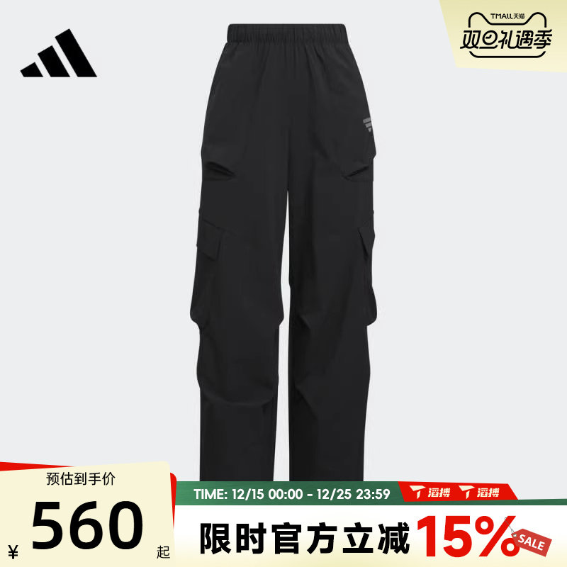 滔搏adidas阿迪达斯女子FOS WVN W CAR P运动休闲长裤KF0706