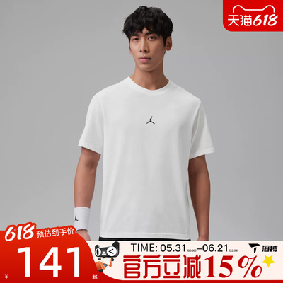 NIKE耐克男子AS M J DF SPRT JUMP运动休闲短袖T恤IB6758-100