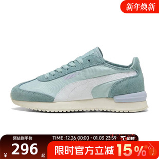 NYLON运动休闲鞋 WIND 40069405 R78 滔搏puma彪马男女鞋
