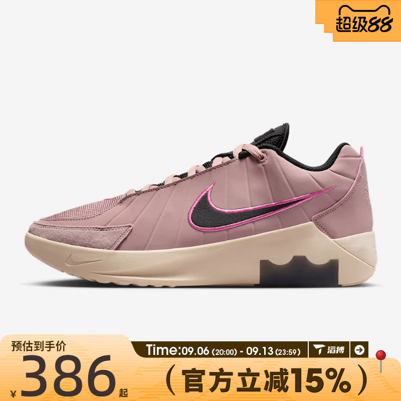 滔搏NIKE耐克男鞋LEBRON詹姆斯实战舒适运动训练篮球鞋HQ8035-600