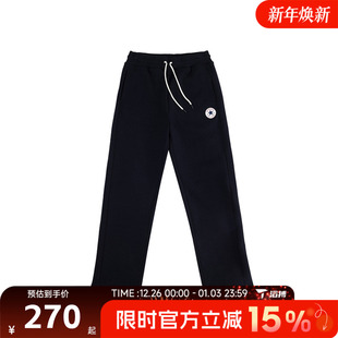 023 MCJ094 滔搏converse匡威男子宽松直筒裤 百搭训练运动休闲长裤
