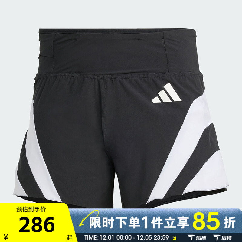 滔搏adidas阿迪达斯男子ADIZERO A SHT M运动休闲短裤JP1490