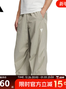 滔搏adidas阿迪达斯男子FUSTL WV PNT 1运动休闲长裤KB4616