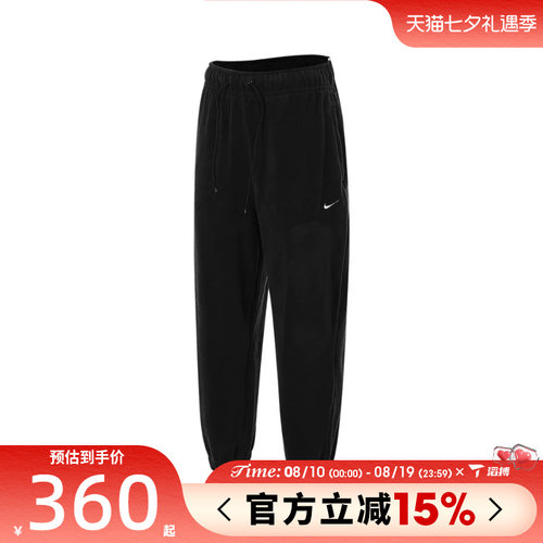滔搏NIKE耐克女子ASNKTFPOLAR运动休闲长裤FB5579-010