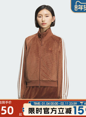 滔搏adidas阿迪达斯女子运动训练三条纹舞动系列夹克外套KC0175