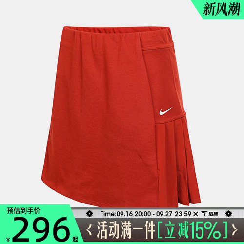 滔搏NIKE耐克女子AS W NK GOLF SKIRT运动休闲半身裙IF8532-626