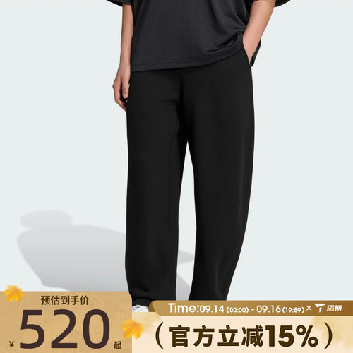 滔搏adidas阿迪达斯三叶草男子BARRELL SW PT运动休闲长裤LC8113