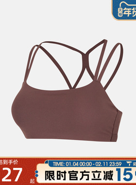 滔搏NIKE耐克女子运动健身BRA内衣IB9848-502