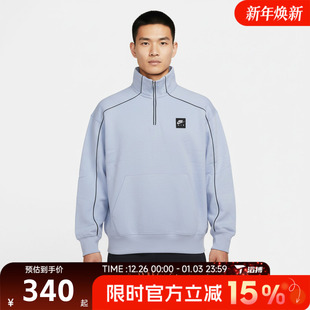 卫衣II3144 BB运动休闲套头衫 407 AIR 滔搏NIKE耐克男子AS