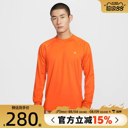滔搏NIKE耐克男子运动休闲长袖T恤IO0233-819