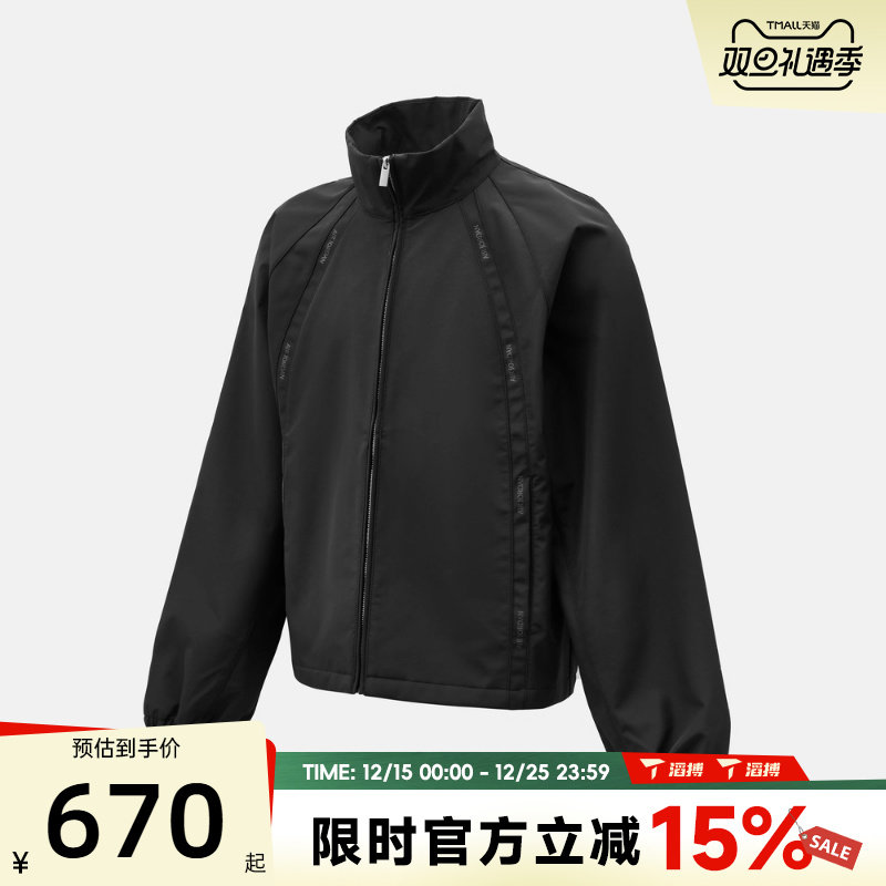 滔搏NIKE耐克男子AS M J AIR JDN TR运动健身夹克外套HV0082-045