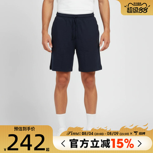 滔搏adidas阿迪达斯男子GFX KN SHORTS运动休闲短裤KR5086