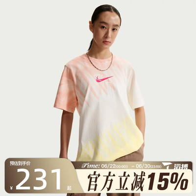 滔搏NIKE耐克女子AS W NSW TEE POOL运动休闲短袖T恤IR7557-378