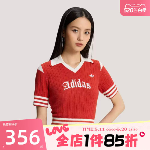 滔搏adidas阿迪达斯三叶草女子OG W JERSEY运动休闲短袖T恤KT3048
