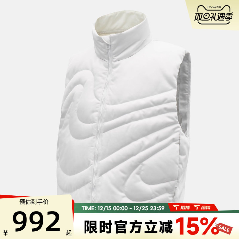 NIKE耐克女子AS W NSW DWN MAX百搭背心运动休闲羽绒服IH8008-121