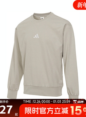滔搏adidas阿迪达斯男子M FEELCOZY SWT运动休闲套头衫卫衣IN6087