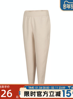 NIKE耐克女子24.7 DF MR JOGGER SOFT运动休闲长裤HQ8185-104