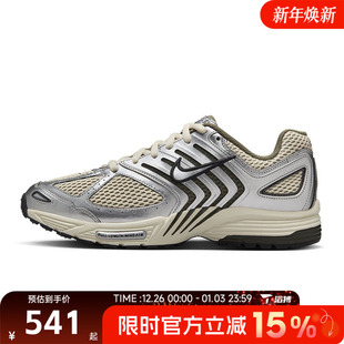 NIKE HV5748 AIR 2005运动休闲鞋 234 PEGASUS 滔搏NIKE耐克男鞋