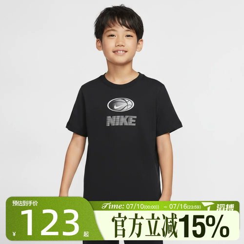 滔搏NIKE耐克大童DF TEE BBALL NOVEL运动休闲短袖T恤IO2001-010