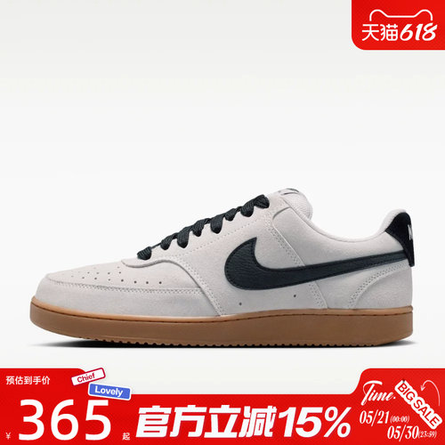 滔搏NIKE耐克男鞋NIKE COURT VISION LO FL运动休闲鞋IO7727-003