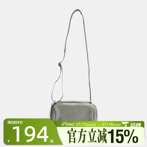 滔搏adidas阿迪达斯男女PU X-BODY BAG运动休闲拎包挎包LF7156