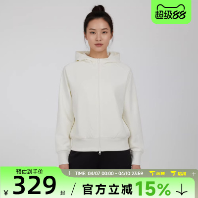 滔搏adidas阿迪达斯女子W SL FZ HD运动健身夹克外套KT3123