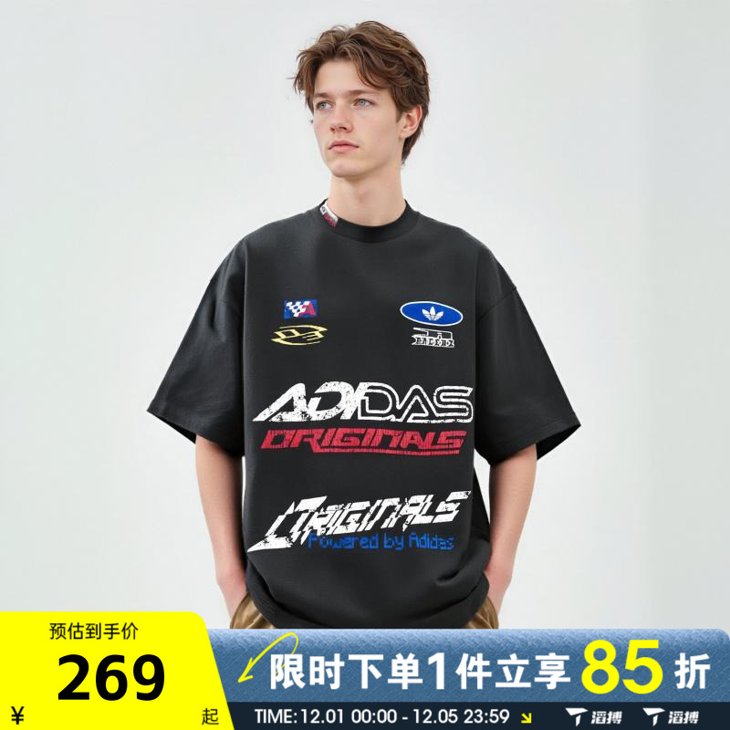 adidas阿迪达斯三叶草赛车风男子MOTO TEE 运动休闲短袖T恤KH1195