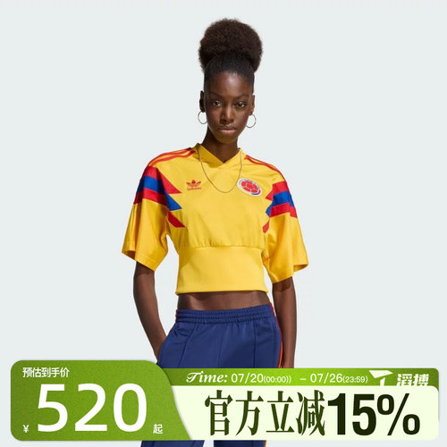 滔搏adidas阿迪达斯三叶草女子COLOMBIA BB运动休闲短袖T恤KE2294