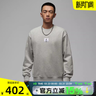 FLT FLC 运动休闲套头衫 050 滔搏NIKE耐克男子AS 卫衣FV7260