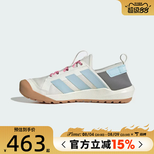 滔搏adidas阿迪达斯男女鞋TERREX DAROGA COR运动休闲鞋KZ7681