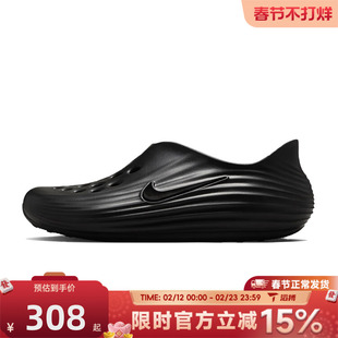 滔搏NIKE耐克男鞋NIKE REACTX REJUVEN8运动休闲凉鞋HV5060-001