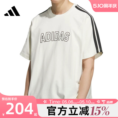 滔搏adidas阿迪达斯男子ST SPORTS TEE运动休闲短袖T恤KC2837