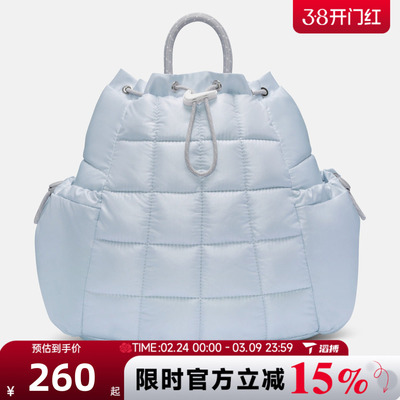 滔搏NIKE耐克男女百搭舒适日常通勤时尚运动休闲双肩包HQ6693-043