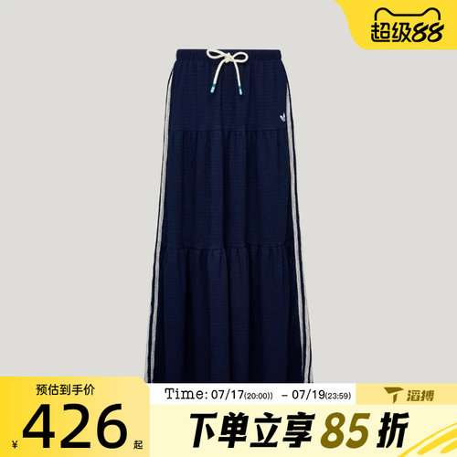 滔搏adidas阿迪达斯三叶草女南法假日度假风运动休闲半身裙KX0728