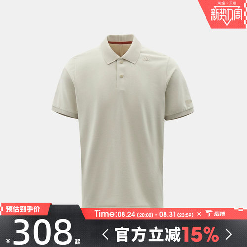 滔搏adidas阿迪达斯男子WUZONG YI POLO运动休闲短袖T恤KY7771