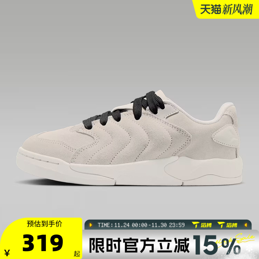 NIKE耐克大童鞋NIKE耐克 SESSION (GS)运动训练篮球鞋IB5679-002