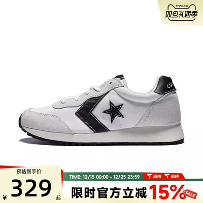 converse匡威男鞋ChuckTaylorSEASONAL运动休闲鞋A13323C