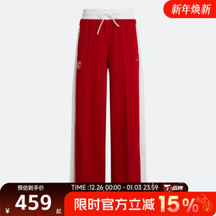 W针织直筒运动休闲长裤 KG8220 滔搏adidas阿迪三叶草女子CC