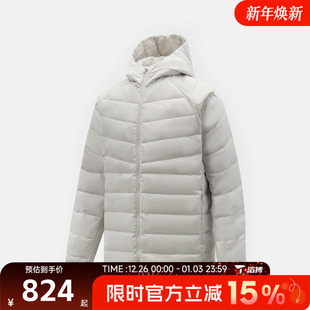 Down运动休闲羽绒服52870261 Running puma彪马男子Men